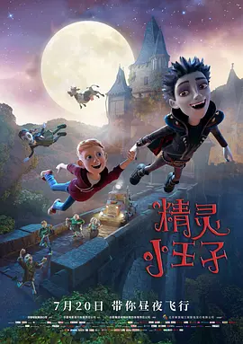 六月丁香中文字幕
